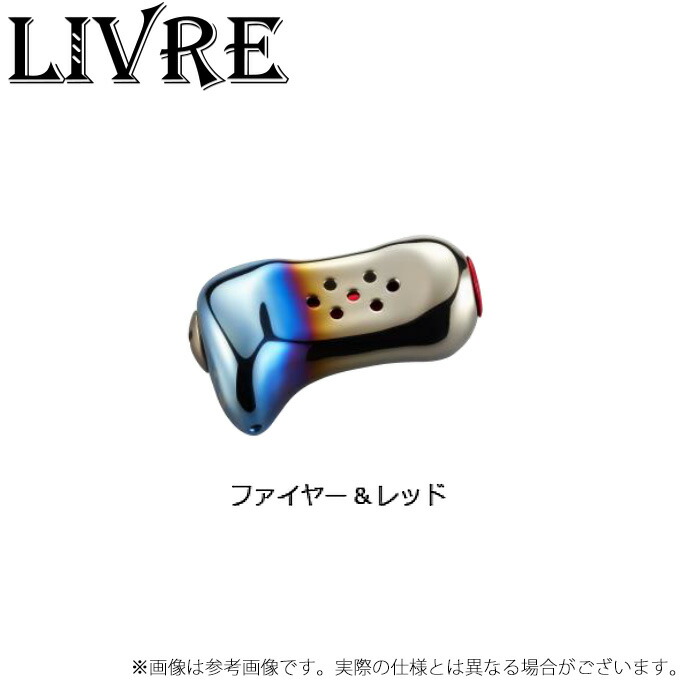 楽天市場】【 スーパーSALE限定 P5倍 】メガテック リブレ カスタム