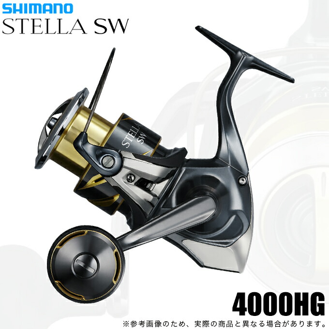 (5)シマノ 26 中心柱 SW 4000HG (2026年ひな形) スピニングリール/大型 【Σ01】