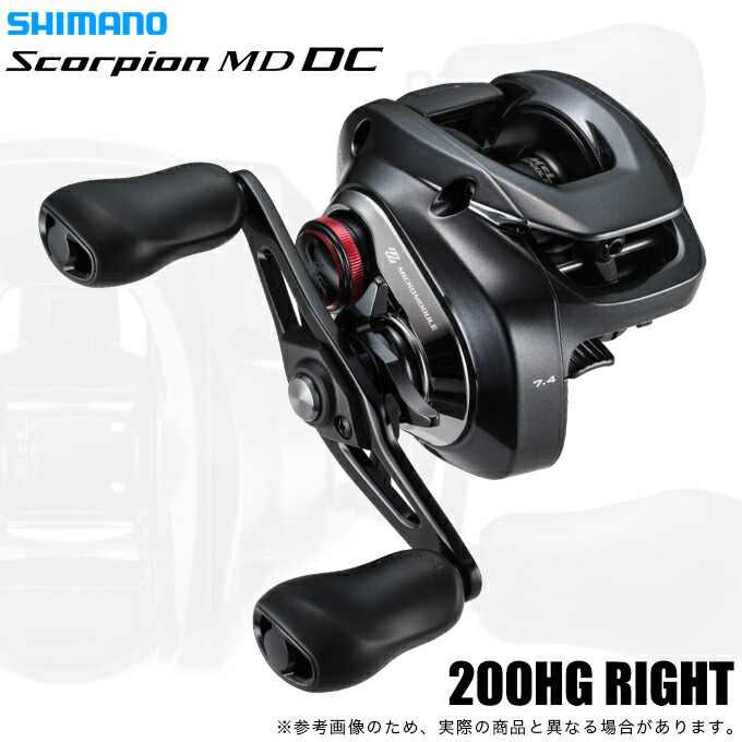 楽天市場】≪'25年1月新商品！≫ シマノ '25 スコーピオン MD 301XG(左