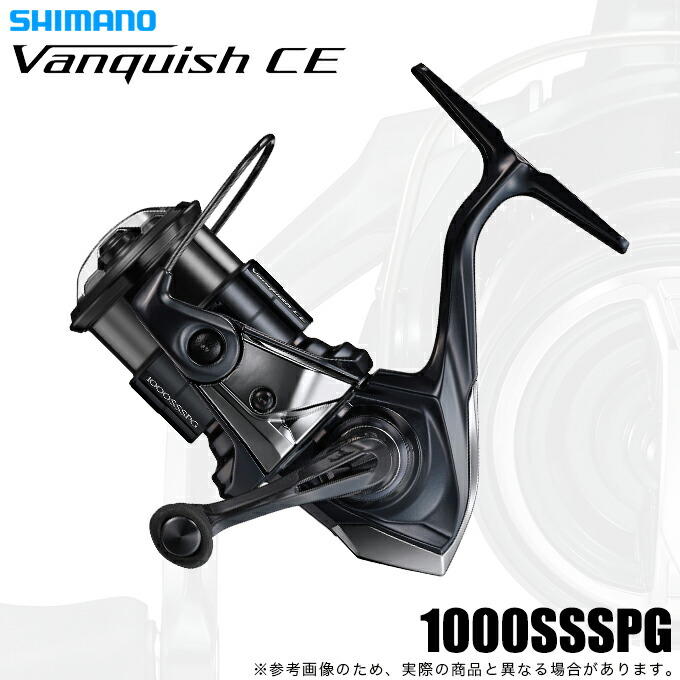 (5)シマノ 26 ヴァンキッシュ CE 1000SSSPG (スピニングリール) 2026年モデル 【Σ01】