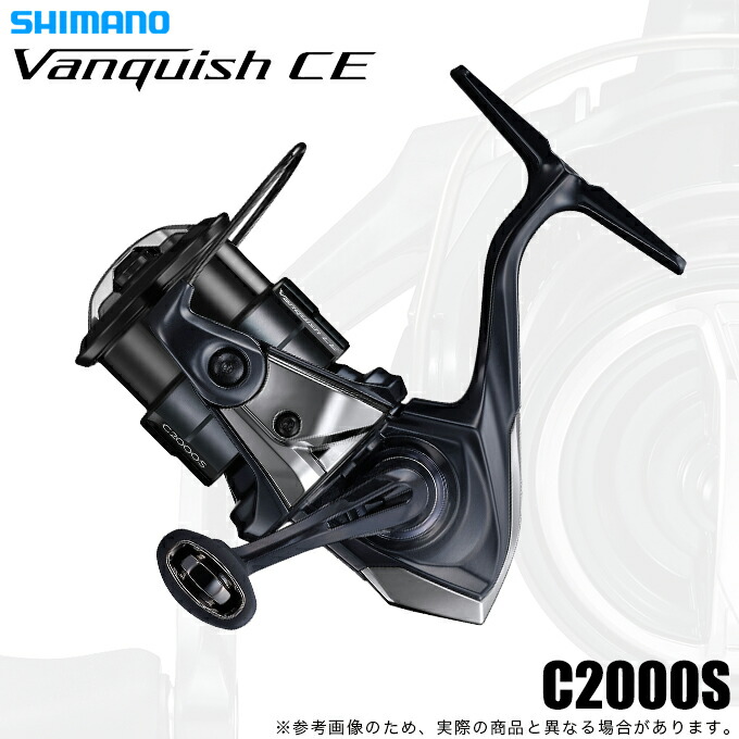 (5)シマノ 26 ヴァンキッシュ CE C2000S (スピニングリール) 2026年真似形 【Σ01】