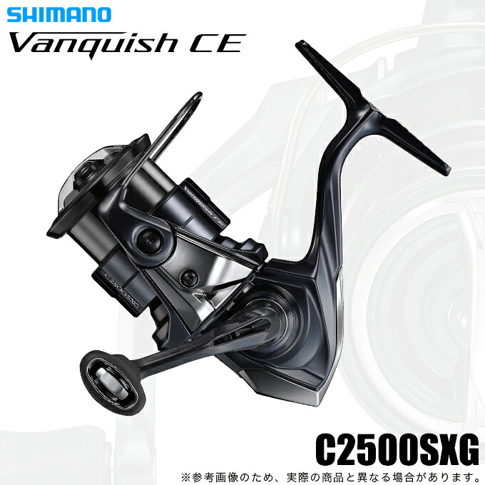 (5)シマノ 26 ヴァンキッシュ CE C2500SXG (スピニングリール) 2026年モデル 【Σ01】