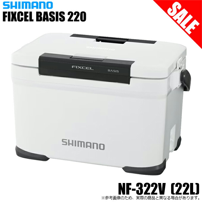 楽天市場】(7)シマノ ホリデー クール 200 (LZ-320Q) 容量：20L