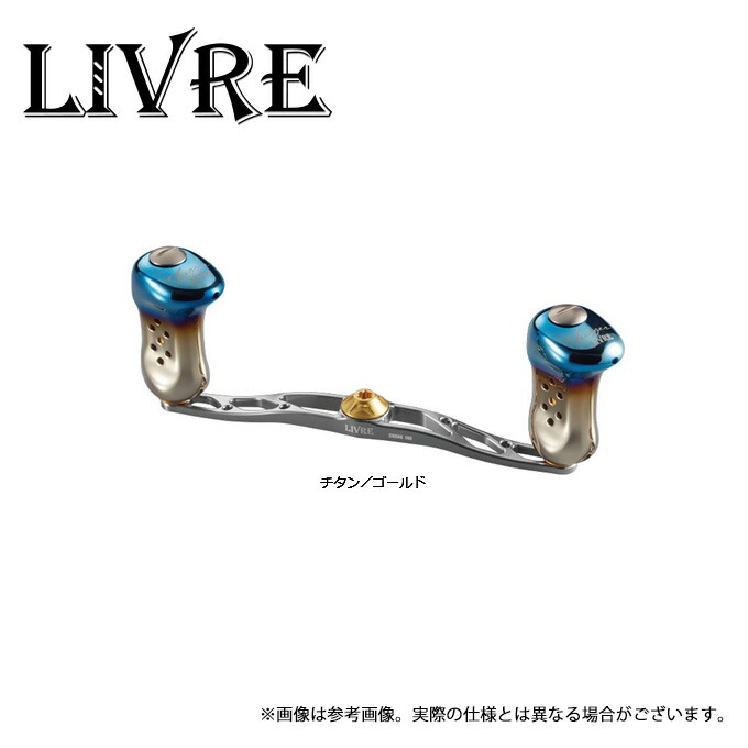 楽天市場】(5)【限定商品】メガテック リブレ 10th ANNIVERSARY BAIT