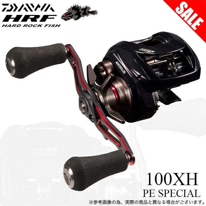 (5)【目玉商品】 ダイワ 25 HRF TW 100XH PE SPECIAL 右ハンドル (2025年モデル) ベイトキャスティングリール/ロックフィッシュ /1s6a1l7e-reel 【Σ01】