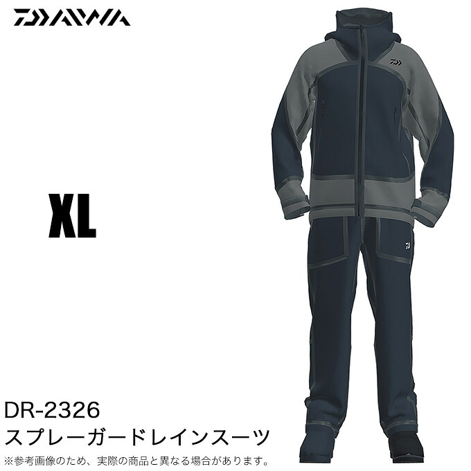 (5)ダイワ DR-2326 (ブラックグレー XL) スプレーガードレインスーツ (2026年春夏モデル) レインウェア 【Σ02】