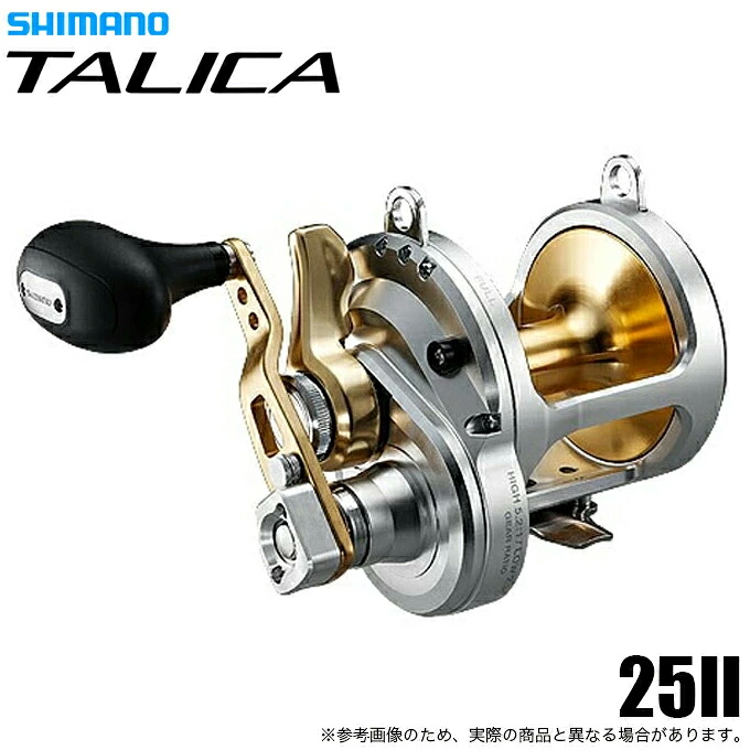 楽天市場】(5)【目玉商品】シマノ タリカ 20II (右ハンドル) /ベイト 