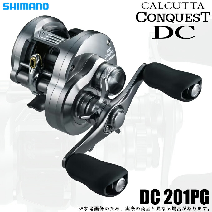 (5)シマノ 26 カルカッタコンクエスト DC 201PG LEFT 左ハンドル (2026年モデル) ベイトキャスティングリール 【Σ01】|つり具のマルニシ店