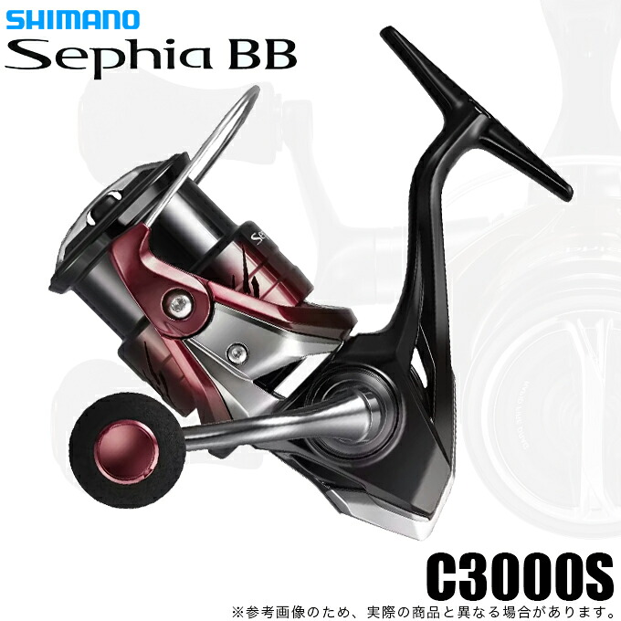 (5)【取って置く商いもの】シマノ 26 セフィア BB C3000S (スピニングリール) 2026年ひな形 【Σ01】