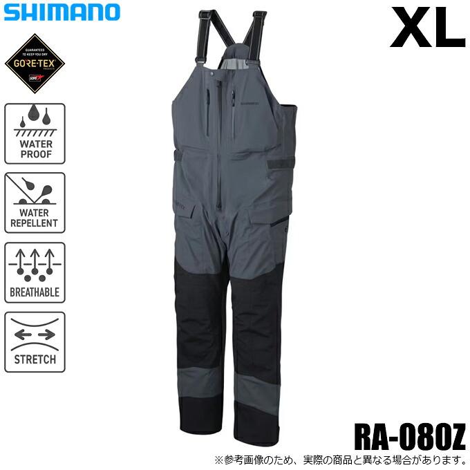 (5)シマノ (RA-080Z 濃灰色 XL) ゴアテックス伸ばすこと プロビブ 05 (レインパンツ) 2026年春夏ひな形/26SS 【Σ02】