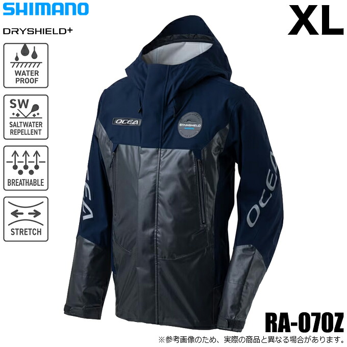 (5)シマノ (RA-070Z ネイビーチャコール XL) オシア イージーケア ジャケット 05 (レインジャケット) 2026年春夏モデル/26SS 【Σ03】