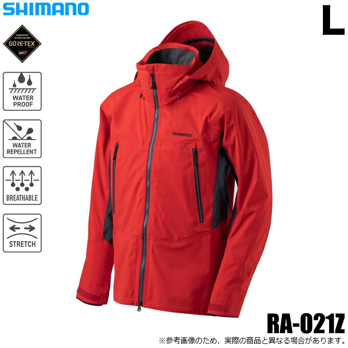 (5)シマノ (RA-021Z 赤いこと L) GTX-ST アングラーズシェル 労働者階級上衣05 (レインジャケット) 2026年春夏ひな形/26SS 【Σ02】