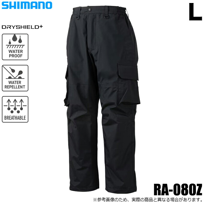 (5)シマノ (RA-024Z ブラック L) ESレインパンツ 03 (レインパンツ) 2026年春夏モデル/26SS 【Σ02】