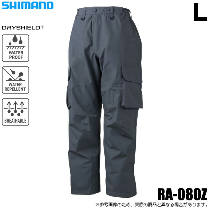 (5)シマノ (RA-024Z チャコール L) ESレインパンツ 03 (レインパンツ) 2026年春夏モデル/26SS 【Σ02】