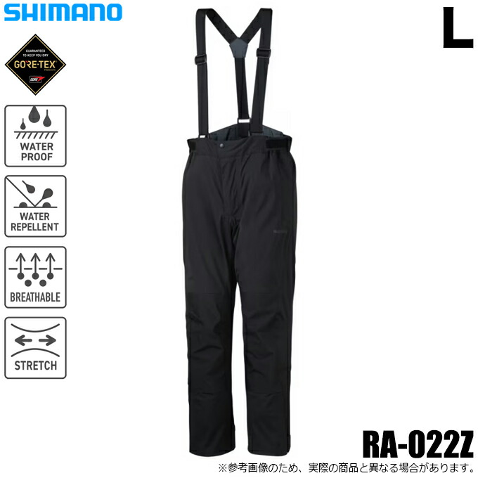 (5)シマノ (RA-022Z ブラック L) GTX-ST アングラーズシェル プロパンツ05 (レインパンツ) 2026年春夏モデル/26SS 【Σ02】