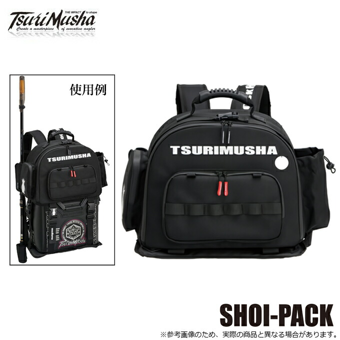 (5)釣武者 SHOI-PACK (ショイパック) バックパック/リュック 【Σ03】