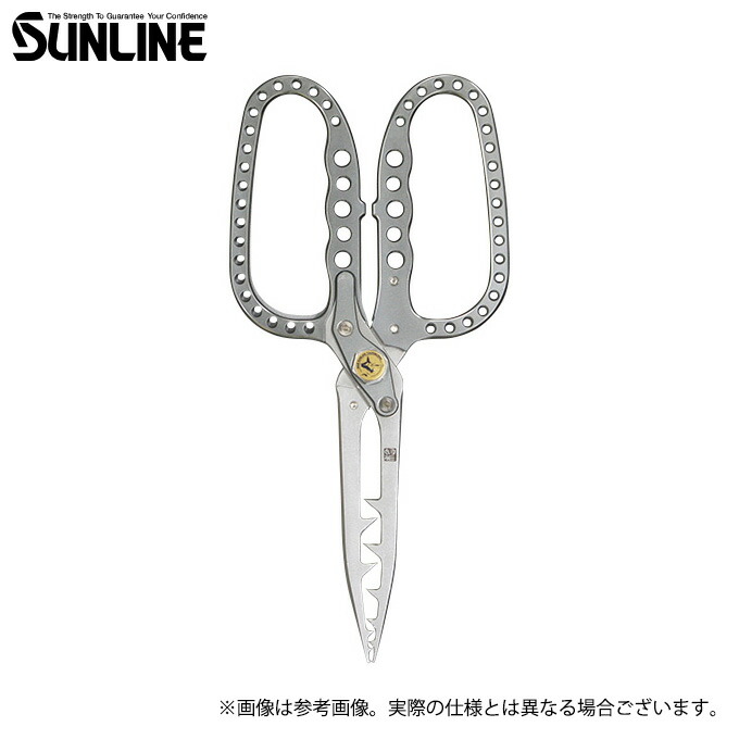 (c)【取り寄せ商いもの】 MST 松山 うおばさみ 火器メタ×しろがね色 (ハサミ・フィッシングツール／2026年青写真) /松田稔 /サンライン /釣益荒男 【Σ01】