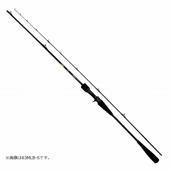 楽天市場】ダイワ(Daiwa) ブラスト SLJ エアポータブル 63MB-S