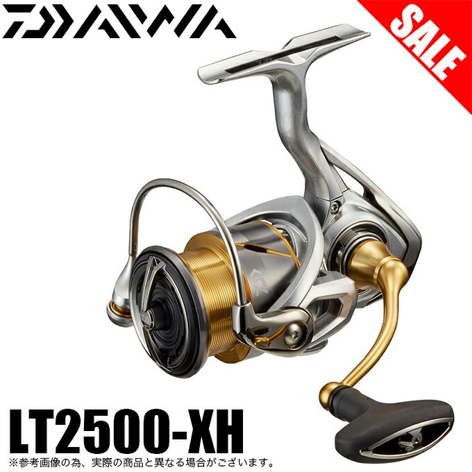 新品】ダイワ 21 フリームス LT2500-XH | www.engimov.pt