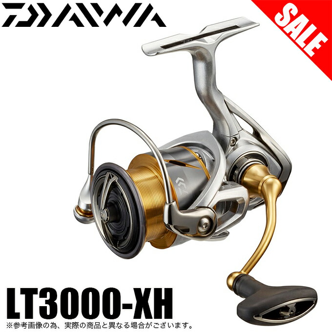 最大78%オフ! 5 ダイワ 21 フリームス LT3000-XH 2021年モデル ...