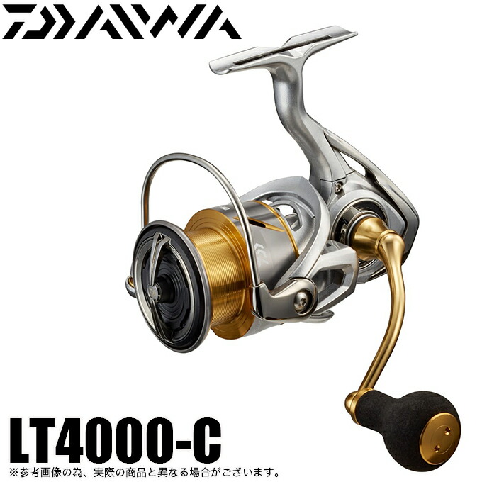 ダイワ スピニングリール カルディア LT4000S-C 2021年モデルqh