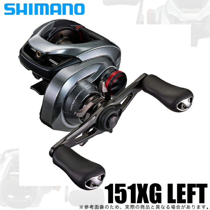 38836円 【SALE/66%OFF】 5 シマノ アンタレスDC MD XG RIGHT 右ハンドル 2018年モデル ベイトリール SHIMANO NEW 22_S 38836円 【SALE/66%OFF】 5 シマノ アンタレスDC MD XG RIGHT 右ハンドル 2018年モデル ベイトリール SHIMANO NEW 22_S