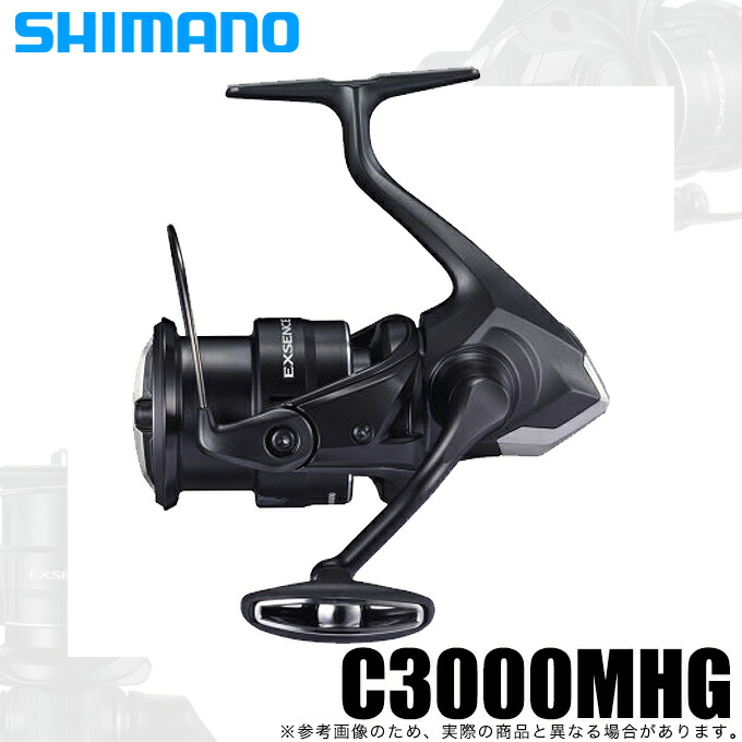 楽天市場】シマノ 21 エクスセンス C3000MHG /スピニングリール【在庫