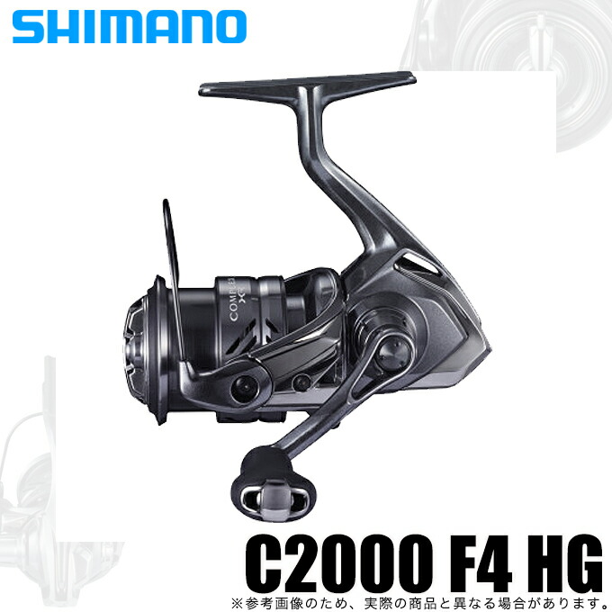 5 シマノ 21 コンプレックス Xr C00 22 S 21 スピニングリール 21年モデル フィッシング Hg 5 シマノ F4 正規輸入元
