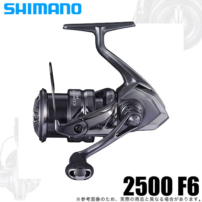 楽天市場】(5)シマノ 21 コンプレックス XR C2000 F4 (2021年モデル 