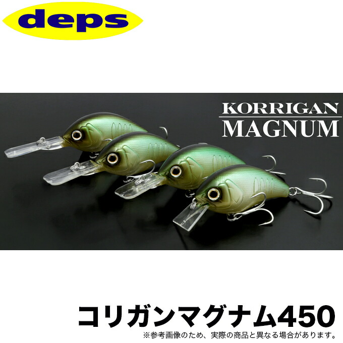 【美品】デプスdeps コリガンマグナム　　　　　　　　　　3タイプ　6個 Deps Corrigan Magnum 3 Types 6 Pieces | eBay