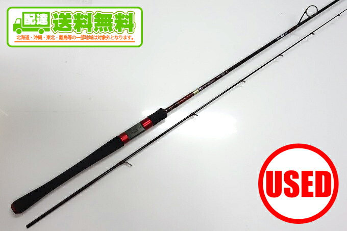 別誂 冴掛 冴掛 ダイワ Ags18 つり具のマルニシ店 別誂 Hl7102l Sv Hl7102l Sv 送料無料 1 ハートランド 中古