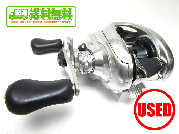 ☆安心の定価販売☆】 1 シマノ メタニウム MGL XG 左ハンドル ...