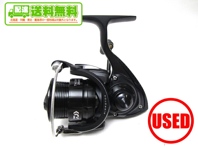 アウトレット モール 価格 1 中古 送料無料 ダイワ セオリー 04 Ha つり具のマルニシ店 品質のいい Tnthomesforsale Com アウトレット モール 価格 1 中古 送料無料 ダイワ セオリー 04 Ha つり具のマルニシ店 品質のいい Tnthomesforsale Com