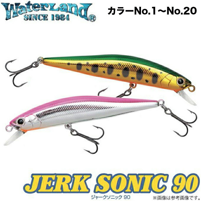 楽天市場】【ルアー】Water Land ウォーターランドJerk Sonic 55