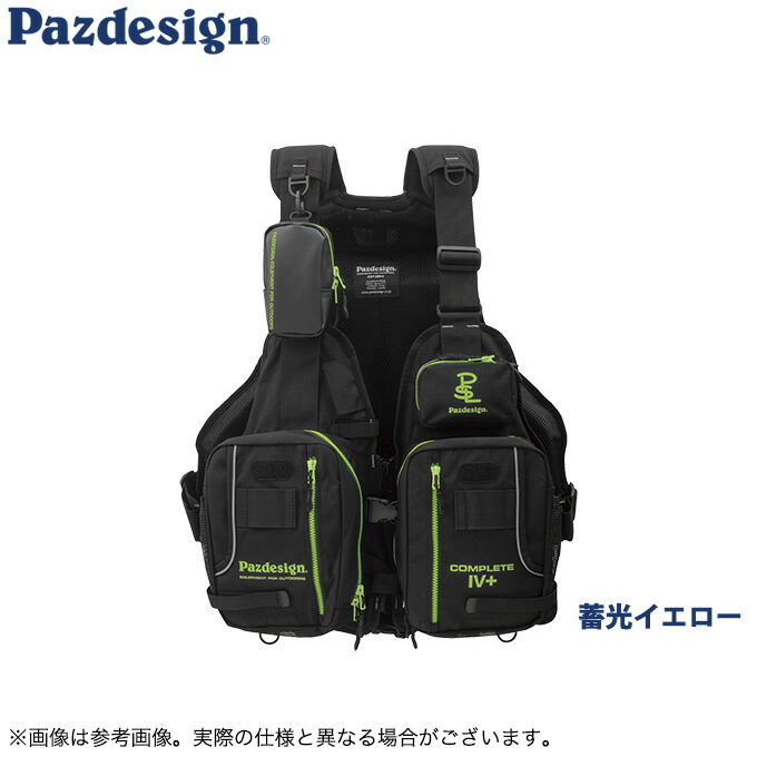 ゲームベスト ライフジャケット 釣り Complete4 Pazdesign 5 パズデザイン Slv 028 コンプリートiv カラー 蓄光イエロー サイズ フリー フローティングベスト 21年モデル