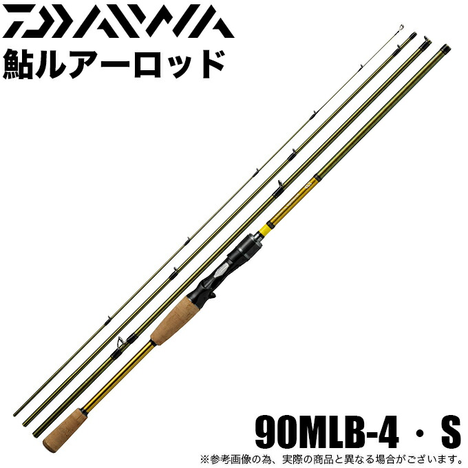 鮎釣り 5 ダイワ フィッシング アユイング 鮎ルアーロッド 5 ダイワ ネオステージ Ay 90mlb 4 S 90mlb 4 S ベイトモデル 21年モデル 4ピース つり具のマルニシ店 鮎釣り 5 ダイワ フィッシング アユイング 鮎ルアーロッド 5 ダイワ ネオステージ Ay 90mlb 4 S 90mlb 4 S ベイトモデル 21年モデル 4ピース つり具のマルニシ店