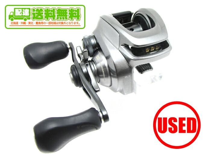 1 中古 貨物輸送無料 シマノ バンタム Mgl Xg 右寄り把っ手 Cmsmontera Com