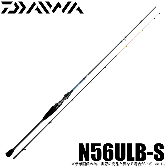 ベイト オフショア 釣り 釣竿 ロッド Daiwa 年モデル 5 ダイワ エメラルダス Mx イカメタル N56ulb S 年モデル ベイトモデル アカイカ ケンサキイカ イカメタルロッド