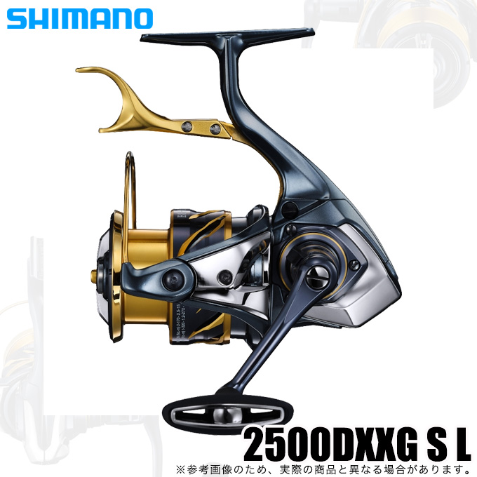 超大特価 シマノ SHIMANO リール 磯レバーリール 20 BB-X ハイパー