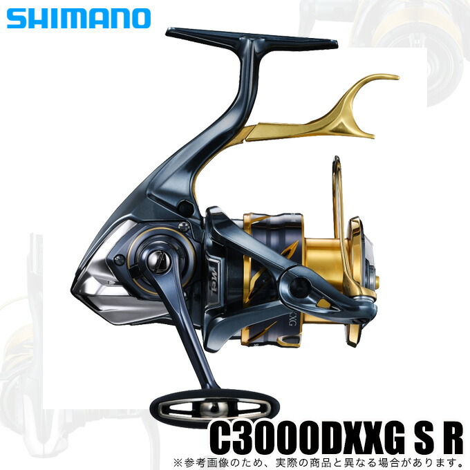 【楽天市場】(5)シマノ 22 BB-X ハイパーフォース 2500DXXG S R (右ハンドル) 2022年モデル/ レバーブレーキ付きスピニングリール : つり具のマルニシ楽天市場店