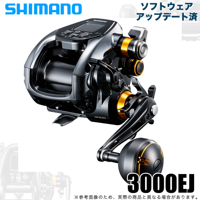 購入 5 シマノ 21 ビーストマスター 3000EJ 右ハンドル 2021年モデル 電動リール 電動ジギング 電ジギ  photo-graphiccreations.com