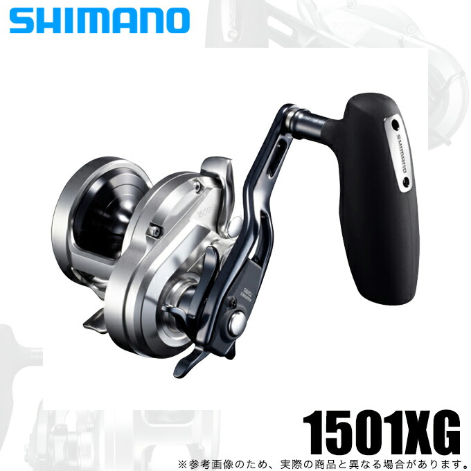 楽天市場】(5)シマノ 21 オシアジガー 2001NRMG 左ハンドル (2021年