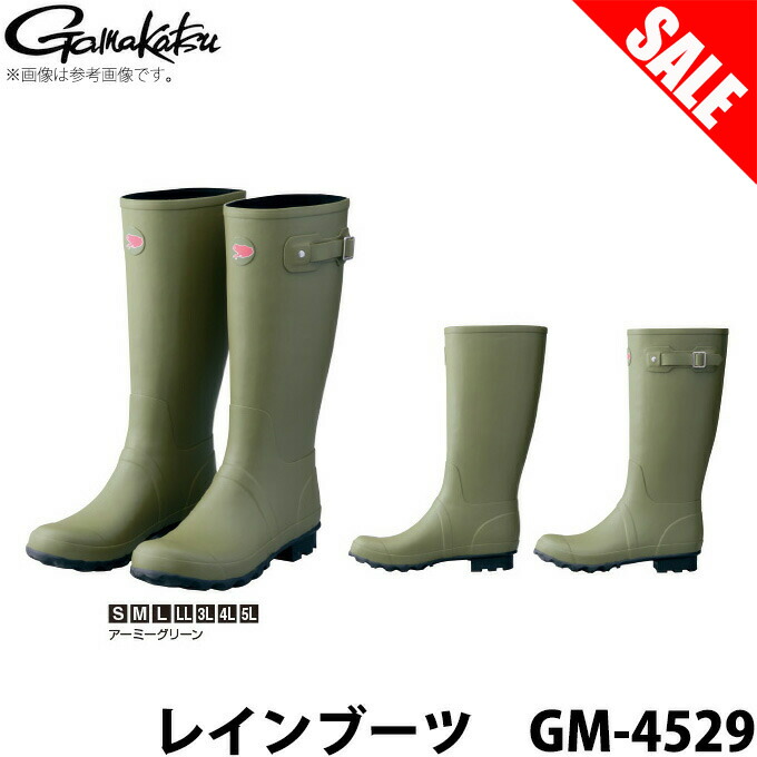 フィッシングシューズ フィッシングブーツ Gm 4529 釣り Gamakatsu ウェア 5 がまかつ 目玉商品 がまかつ レインブーツ Gm 4529 カラー アーミーグリーン ラジアルソール 年モデル ルアーフィッシング バス ソルトルアー エギング オカッパリ つり具のマルニシ店