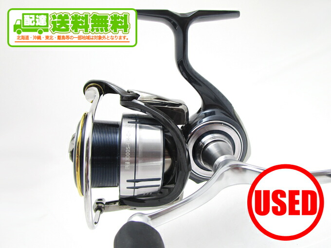 直営店に限定 1 中古 送料無料 ダイワ セルテート Lt 3000s Ch Dh 21年ファッション福袋