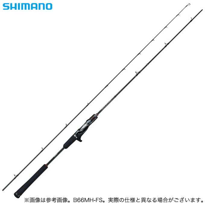 楽天市場】(7)【アウトレット商品】 シマノ 炎月 エンゲツ