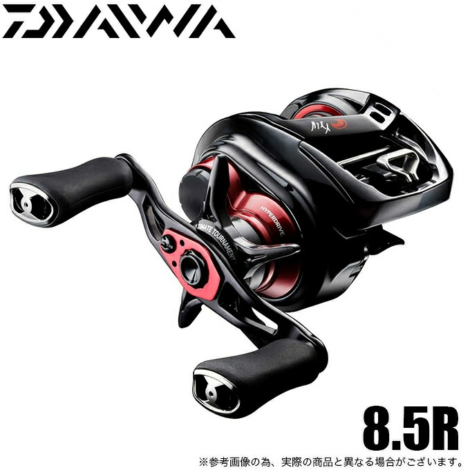 楽天市場】【特価】ダイワ(Daiwa) 21.月下美人AIR TW 8.5R PE