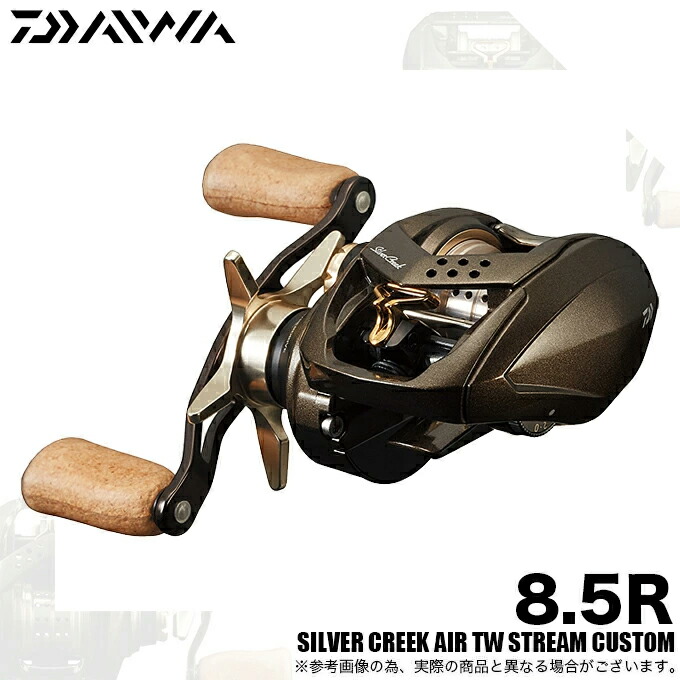 楽天市場】 シマノ(SHIMANO) 22 アルデバラン BFS XG LEFT 左