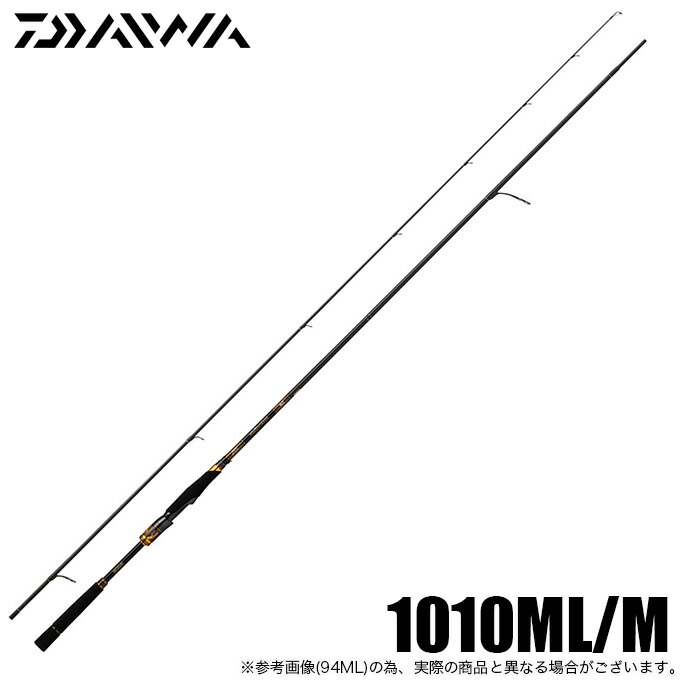 (5)ダイワ 21 モアザン ブランジーノ EX AGS 1010ML/M /2021年モデル/シーバスロッド 【Σ10】