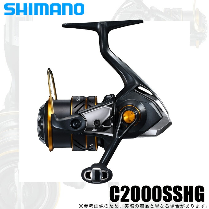 シマノ 18 ソアレ BB C2000SSPG 楽天市場】【中古】SHIMANO/シマノ18ソアレBB C2000SSPG