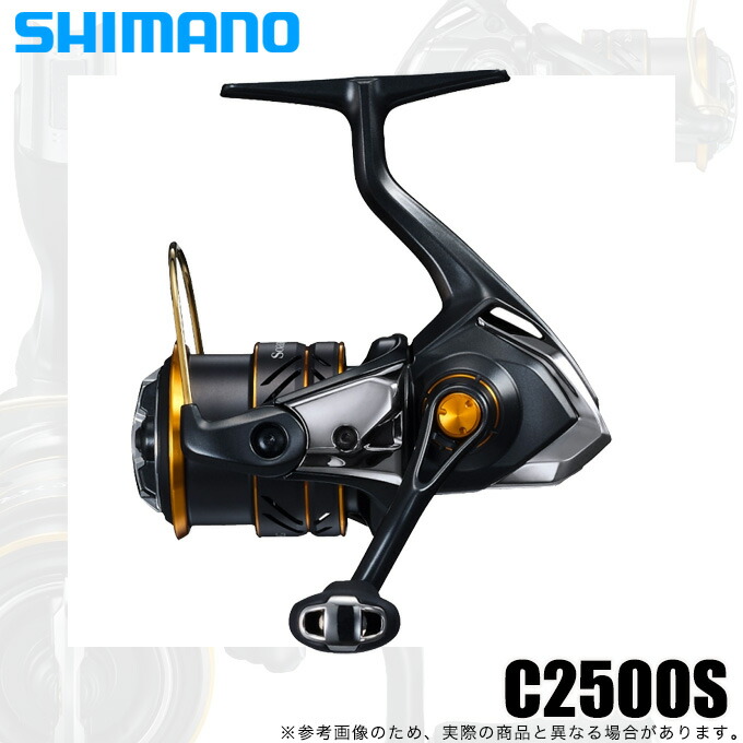 シマノ　21ソアレXR C2500S C2500S 21 ソアレ XR C2500S SHIMANO(シマノ) 自重165g